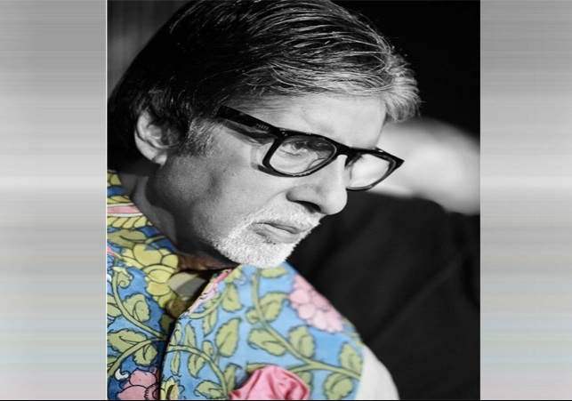 Amitabh Bachchan troll for morning post