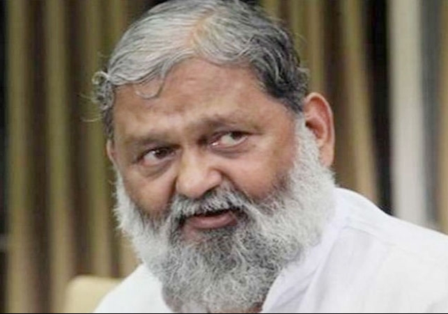 Anil Vij BJP Notice