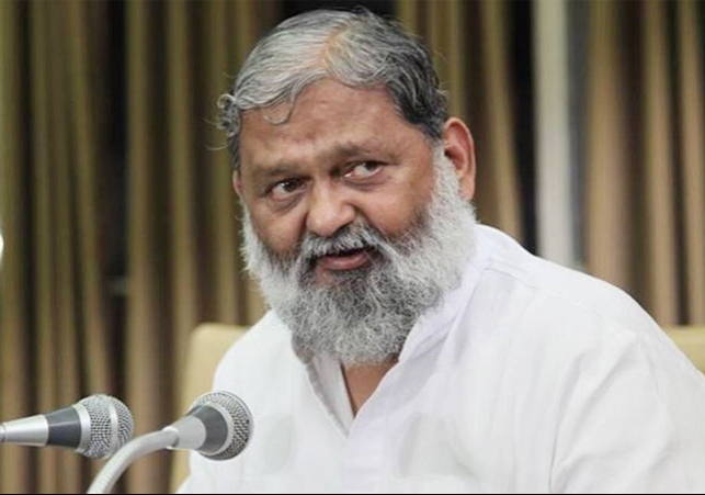 Anil Vij on Punjab Chandigarh Issue in Haryana Assembly