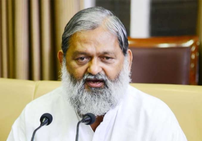 Anil-Vij100