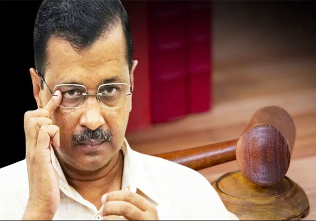 Arvind Kejriwal Bail Petition In Delhi Court Seeks ED Response Update