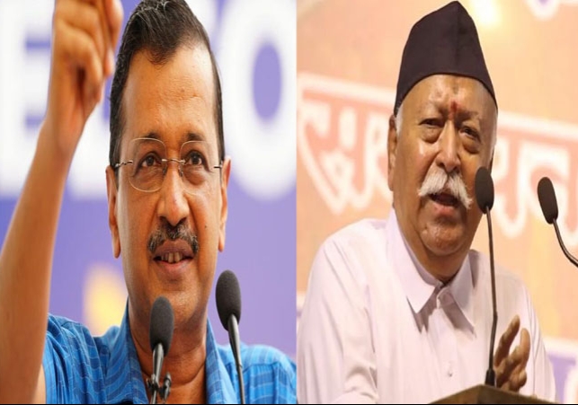 Arvind Kejriwal Questions To RSS Chief Mohan Bhagwat By Written Letter