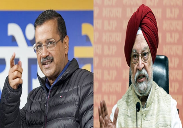 Arvind Kejriwal Vs Hardeep Puri