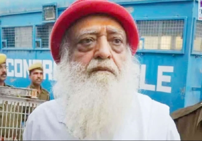 Asaram Gets Parole Rape Case Life Imprisonment in Jodhpur Central Jail