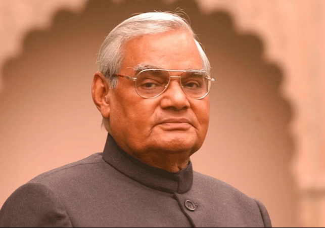 Atal Bihari Vajpayee Story