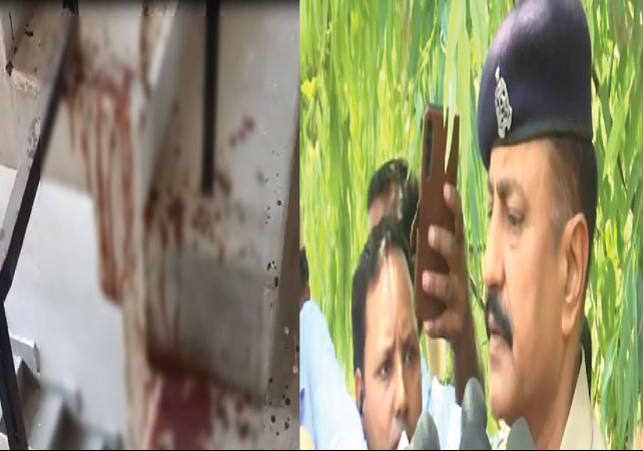   Atiq Ahmed Office Bloodstains Found Prayagraj Latest News