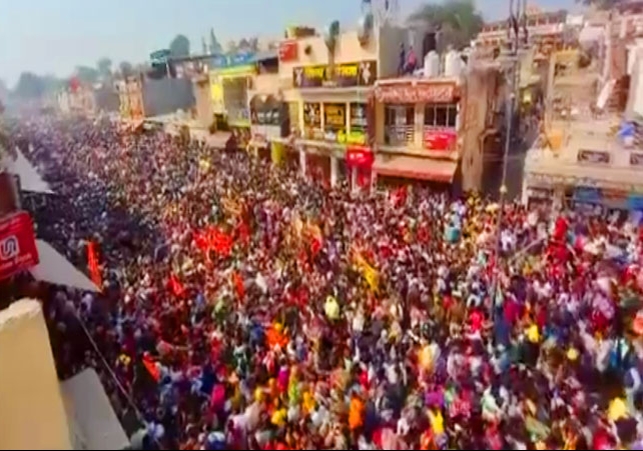 Ayodhya Devotees Crowd Gathered For Ramlala Darshan In Ayodhya Video