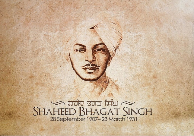 Shaheed Bhagat Singh