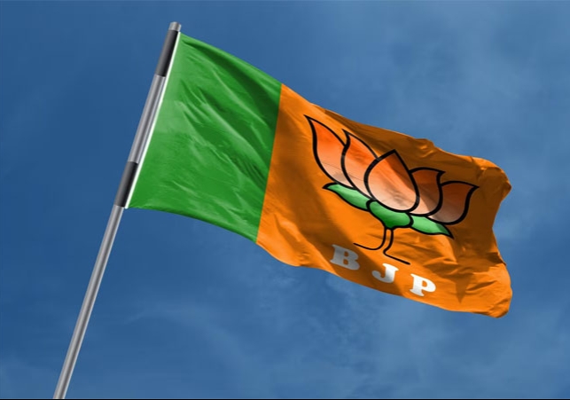 BJP Appointed District Observers in Haryana for Party Organisational Election