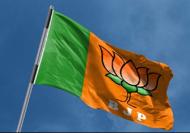 BJP Appoints In-Charges in Various States MP Atul Garg Chandigarh In-Charge