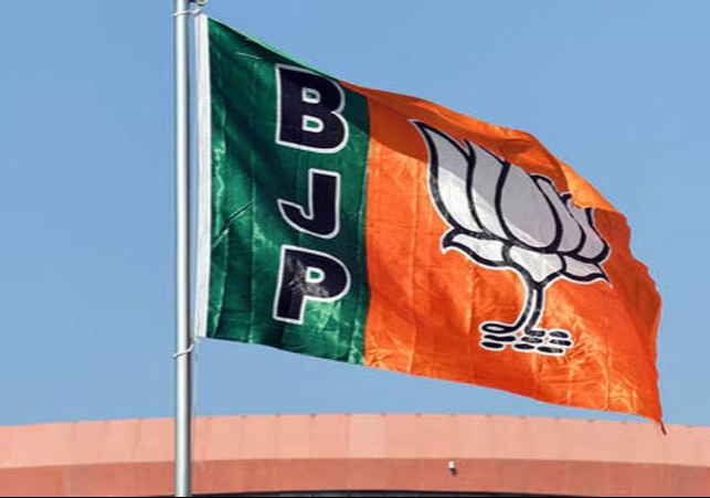 BJP Appoints Incharges And Co-Incharges Various States List Update