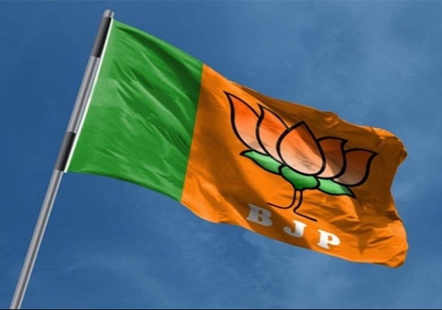 BJP Appoints Sat Sharma As Party Working President in Jammu-Kashmir