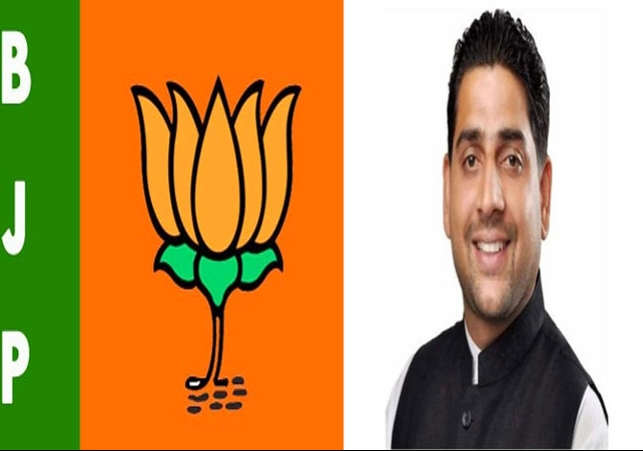 BJP By-Election Candidates 2024 Shital Angural Jalandhar West Candidate