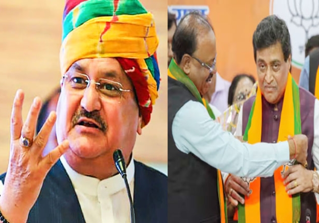 BJP JP Nadda Gujarat Rajya Sabha Candidate Ashok Chavan Maharashtra