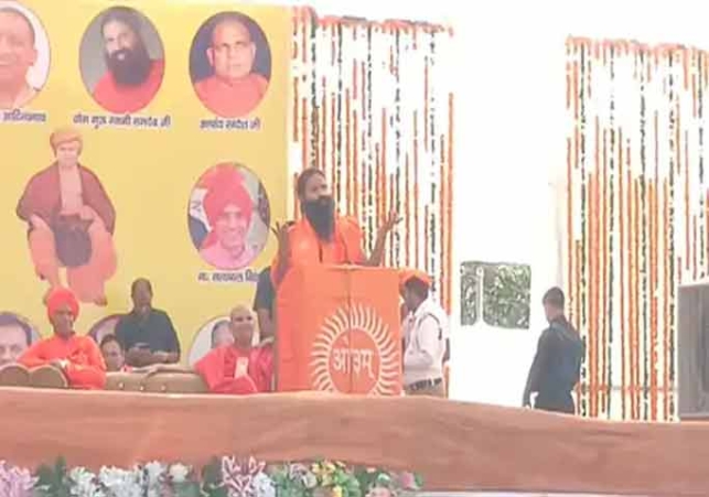 What did Baba Ramdev say on Muslim and Islam, see the turmoil