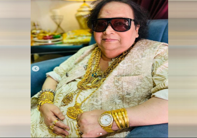 Bappi Lahiri Died at 69 Year