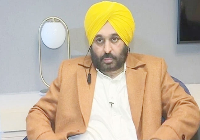 Bhagwant Mann Sarkar instructions regarding government offices system in Punjab