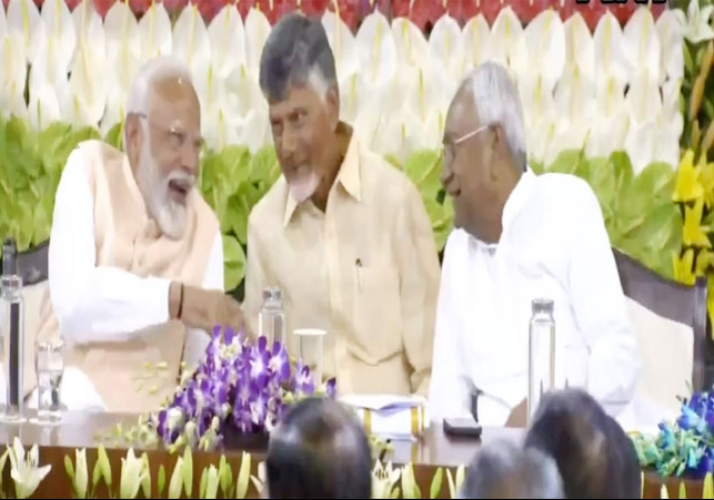 Bihar CM Nitish Kumar Speech on PM Modi In NDA Parliamentary Party Meeting