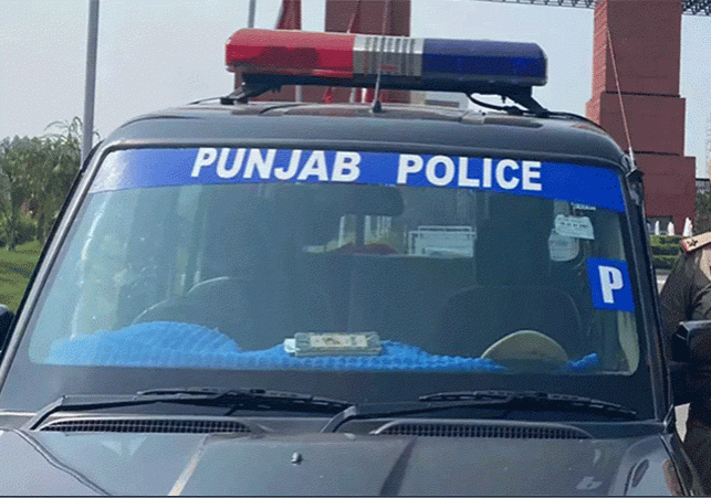 Bomb Found in Khanna Punjab