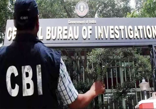 CBI Arrest Central Government Under Secretary For Taking Bribe