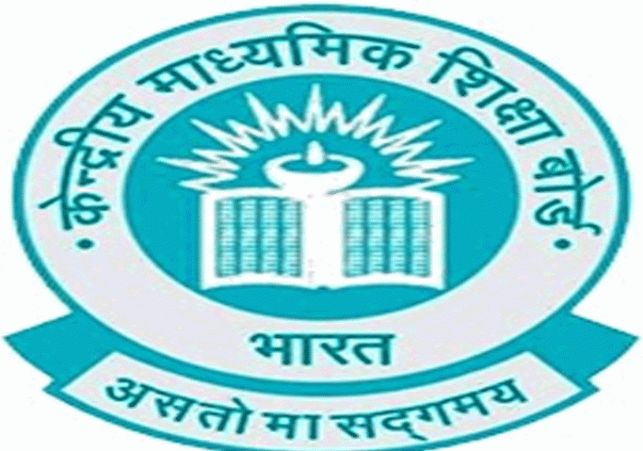 'No subject has been removed', CBSE clarifies on allegation about Punjabi language