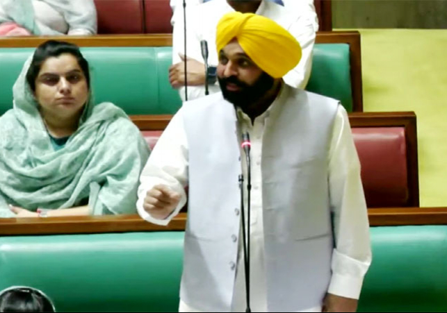 CM Bhagwant Mann Announced Public Holiday on March 23 in Punjab