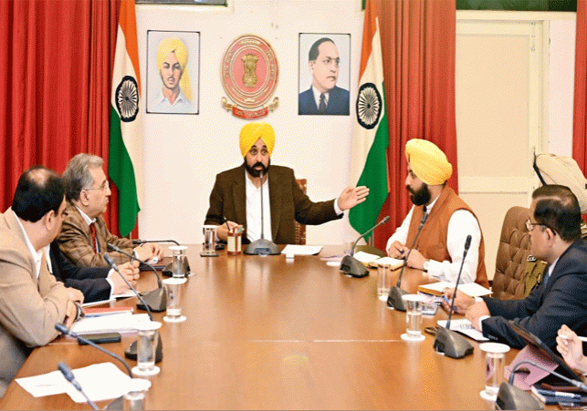 CM Bhagwant Mann Meeting With Officers