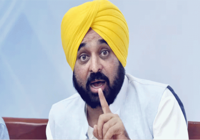 CM Bhagwant Mann Warns Patwari-Kanungo and DC Office Staff in Punjab