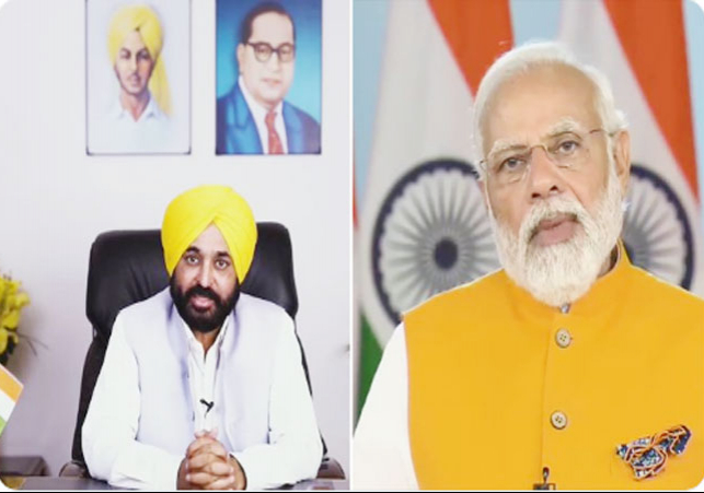 CM Bhagwant Mann and PM Modi meeting