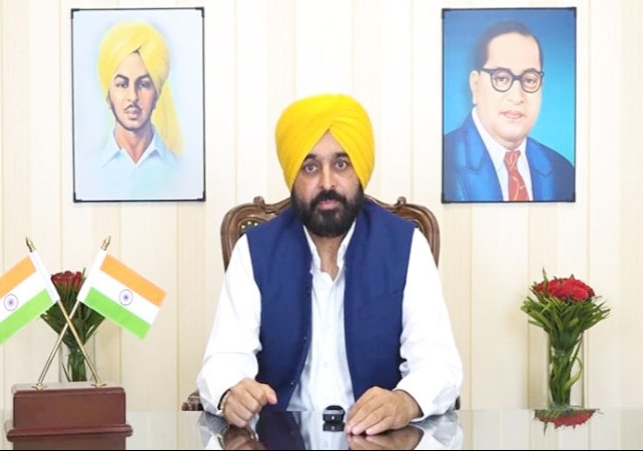 CM Bhagwant Mann on Punjab Chandigarh Issue