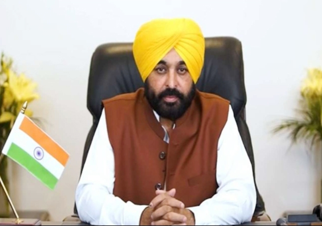 CM Bhagwant Mann will announce the historic decision for Punjab Today