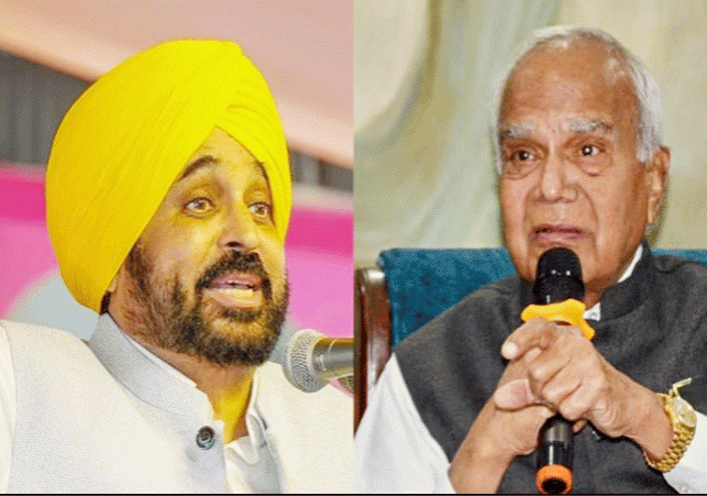 CM Mann Reply To Punjab Governor on President Rule in Punjab