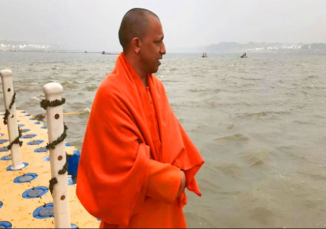 CM Yogi in MahaKumbh