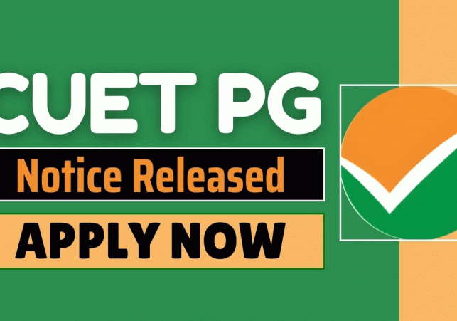  नेशनल टेस्टिंग एजेंसी यानी एनडीए ने CUET PG 2025 परीक्षा का शेड्यूल जारी कर दिया है