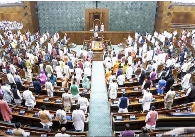 18th Lok Sabha First Session