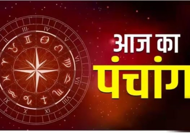 Aaj ka Panchang 01 August 2024