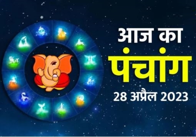 Aaj Ka Panchang 28 April 2023