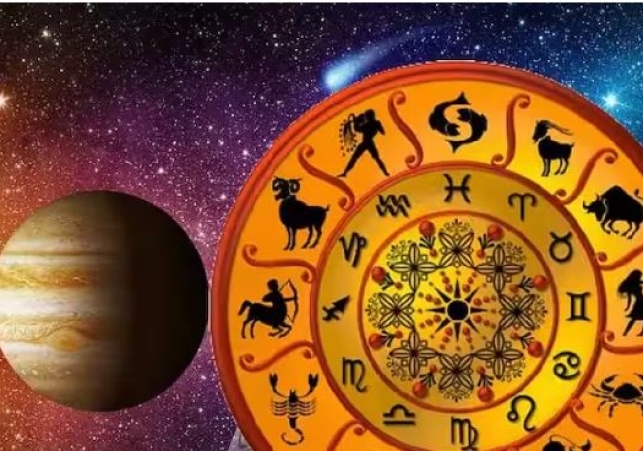 Horoscope Today 07 September 2024