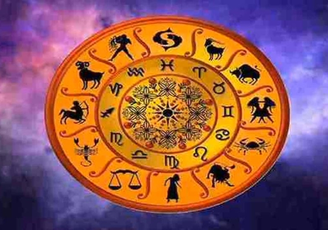 Horoscope Today 08 February 2025