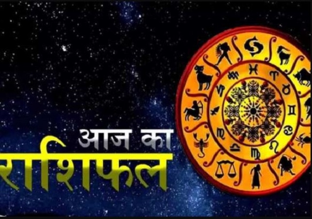 Horoscope Today 28 December 2024