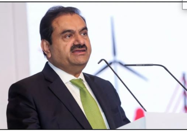 Abu Dhabi IHC Support For Adani Group