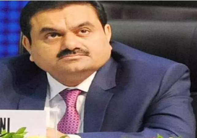 Adani Group Response on Hindenburg Report