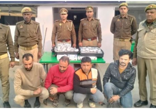 Aligarh Police Busted a fake Currency Gang