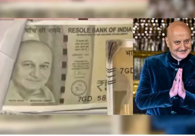 Fake Currency with Anupam Kher Picture