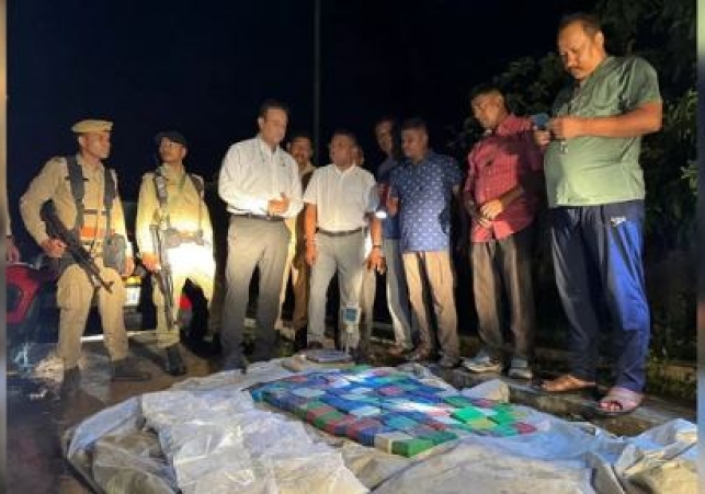  Assam heroin seizure