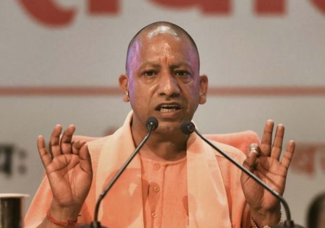 UP CM Yogi Adityanath on Bakrid 2023