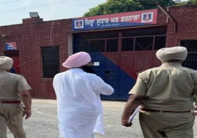 Firirng in Barnala Jail