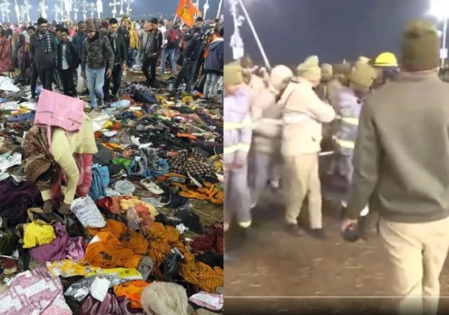 Stampede in Maha Kumbh