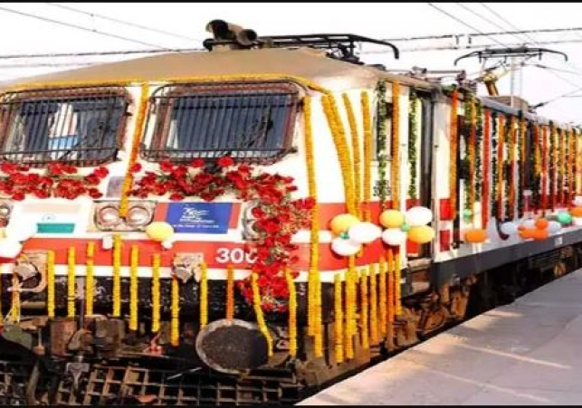 Bharat Gaurav Tourist Train