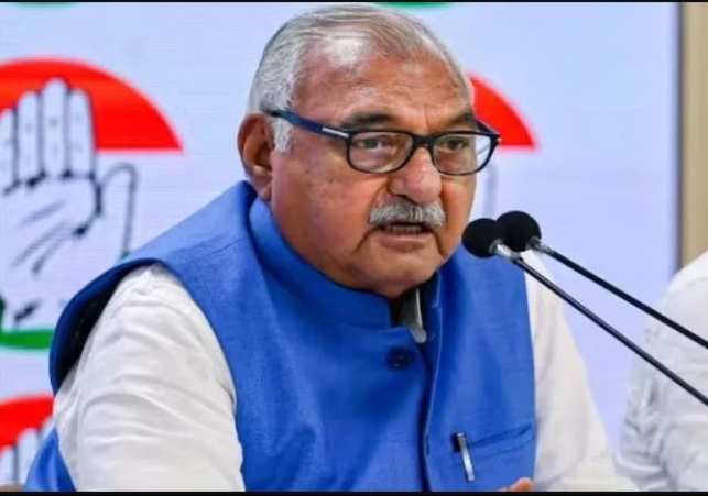 Bhupendra Singh Hooda compared Congress and BJP